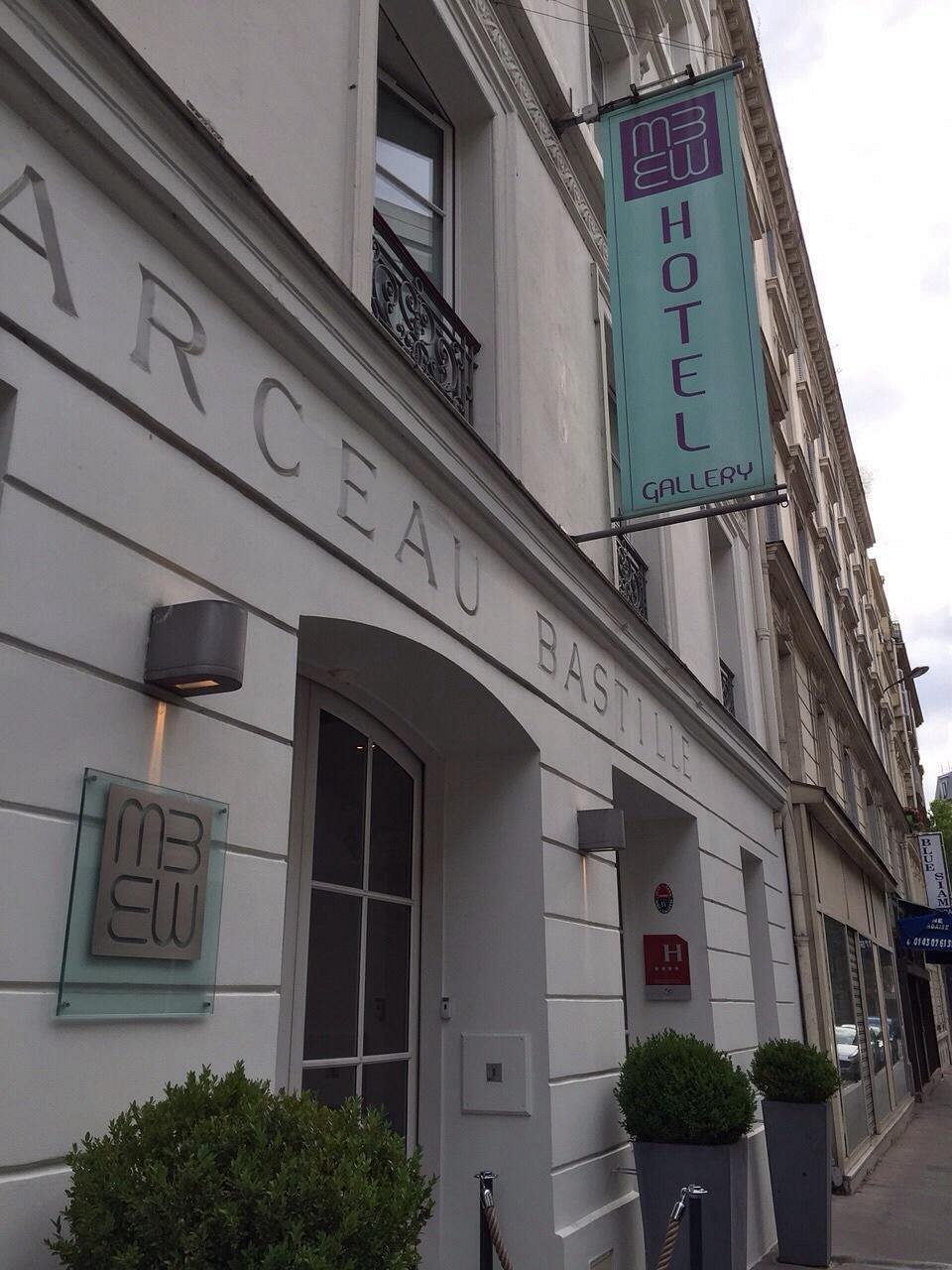 Le Marceau Bastille Hotel - 4 Star